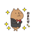 シンプルなカピバラちゃん（個別スタンプ：39）