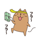 シンプルなカピバラちゃん（個別スタンプ：40）