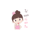 Ouan Nah Mah Dookdik（個別スタンプ：2）