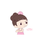 Ouan Nah Mah Dookdik（個別スタンプ：3）