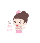 Ouan Nah Mah Dookdik（個別スタンプ：13）