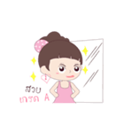 Ouan Nah Mah Dookdik（個別スタンプ：14）