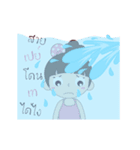 Ouan Nah Mah Dookdik（個別スタンプ：16）