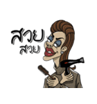 film funny（個別スタンプ：14）