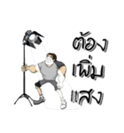 film funny（個別スタンプ：17）