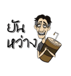 film funny（個別スタンプ：20）