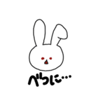 うさめろと一緒（個別スタンプ：12）