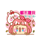 Lin Lin and Machi rabbit are moving up 2（個別スタンプ：18）