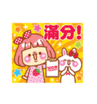 Lin Lin and Machi rabbit are moving up 2（個別スタンプ：19）