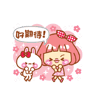 Lin Lin and Machi rabbit are moving up 2（個別スタンプ：20）