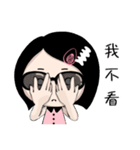 XinXin Girl is Coming（個別スタンプ：4）