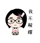 XinXin Girl is Coming（個別スタンプ：6）