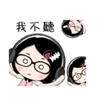 XinXin Girl is Coming（個別スタンプ：8）