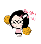XinXin Girl is Coming（個別スタンプ：9）