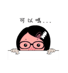 XinXin Girl is Coming（個別スタンプ：10）