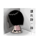 XinXin Girl is Coming（個別スタンプ：13）