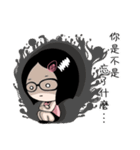 XinXin Girl is Coming（個別スタンプ：15）