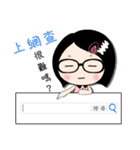 XinXin Girl is Coming（個別スタンプ：16）