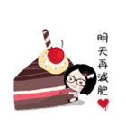 XinXin Girl is Coming（個別スタンプ：18）
