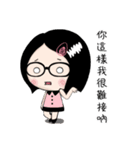 XinXin Girl is Coming（個別スタンプ：19）