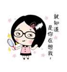 XinXin Girl is Coming（個別スタンプ：20）