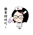 XinXin Girl is Coming（個別スタンプ：21）