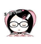 XinXin Girl is Coming（個別スタンプ：22）