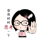XinXin Girl is Coming（個別スタンプ：24）