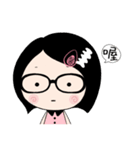 XinXin Girl is Coming（個別スタンプ：26）