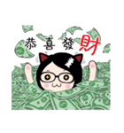 XinXin Girl is Coming（個別スタンプ：29）