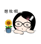XinXin Girl is Coming（個別スタンプ：31）