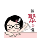 XinXin Girl is Coming（個別スタンプ：33）