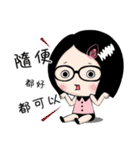 XinXin Girl is Coming（個別スタンプ：37）