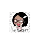 XinXin Girl is Coming（個別スタンプ：39）