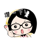 XinXin Girl is Coming（個別スタンプ：40）