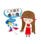 Oops！ not oops.~Annie talk about LIFE（個別スタンプ：2）