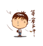Arei tenancy（個別スタンプ：2）