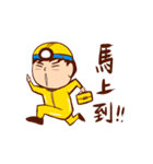 Arei tenancy（個別スタンプ：14）