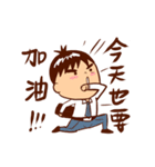 Arei tenancy（個別スタンプ：18）