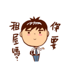 Arei tenancy（個別スタンプ：21）