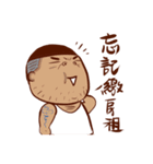 Arei tenancy（個別スタンプ：22）