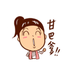 Arei tenancy（個別スタンプ：23）
