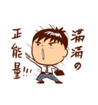 Arei tenancy（個別スタンプ：24）