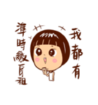 Arei tenancy（個別スタンプ：30）