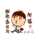 Arei tenancy（個別スタンプ：31）