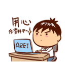 Arei tenancy（個別スタンプ：32）