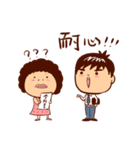 Arei tenancy（個別スタンプ：33）