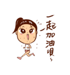 Arei tenancy（個別スタンプ：38）