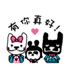 Maru's Humorous Life（個別スタンプ：10）