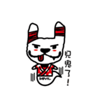 Maru's Humorous Life（個別スタンプ：16）